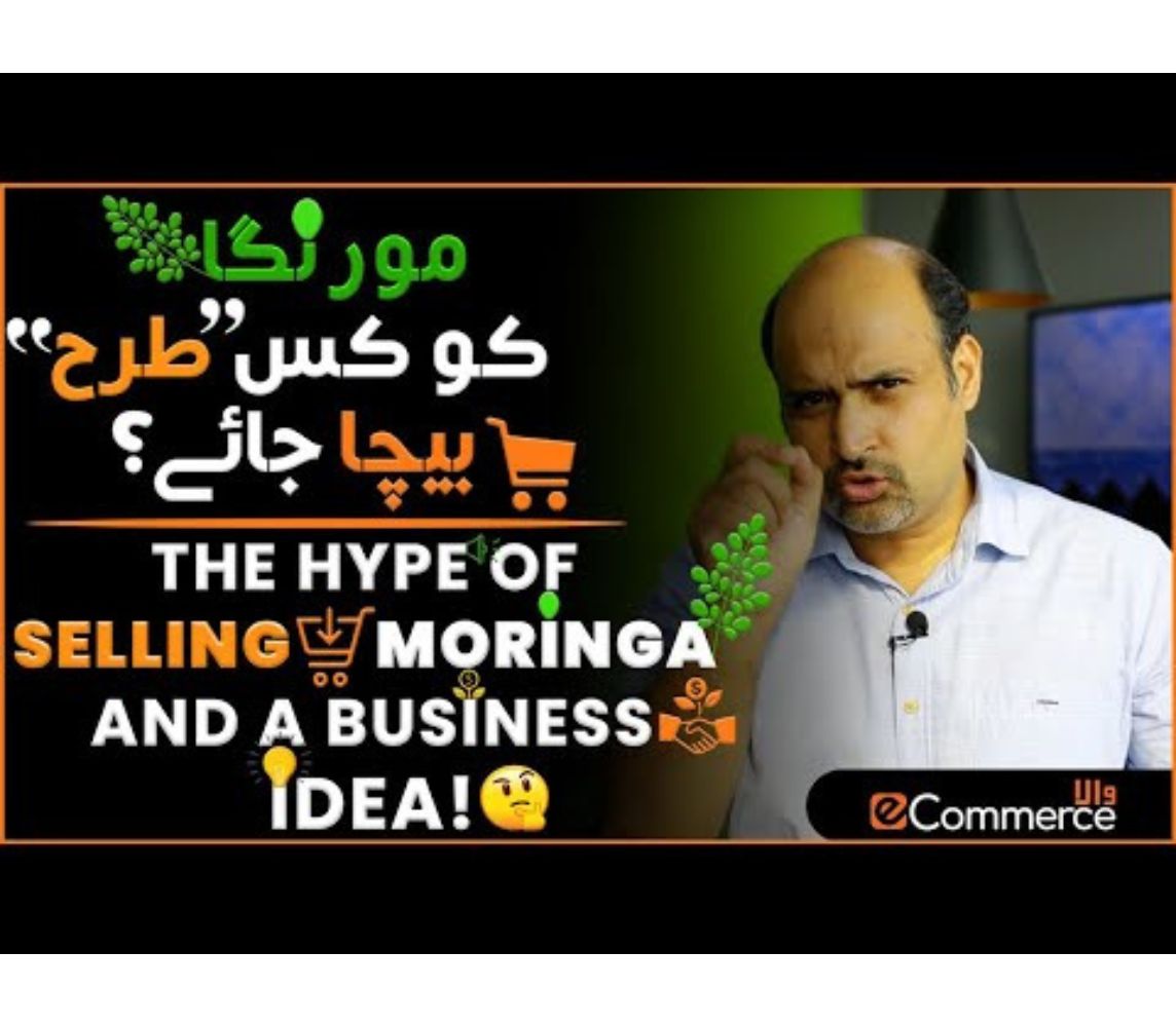 The Hype Of Selling Moringa And A Business Idea рџњїрџ ў Learn With The Hype Of Selling Moringa And A Business Idea рџњїрџ ў Learn With